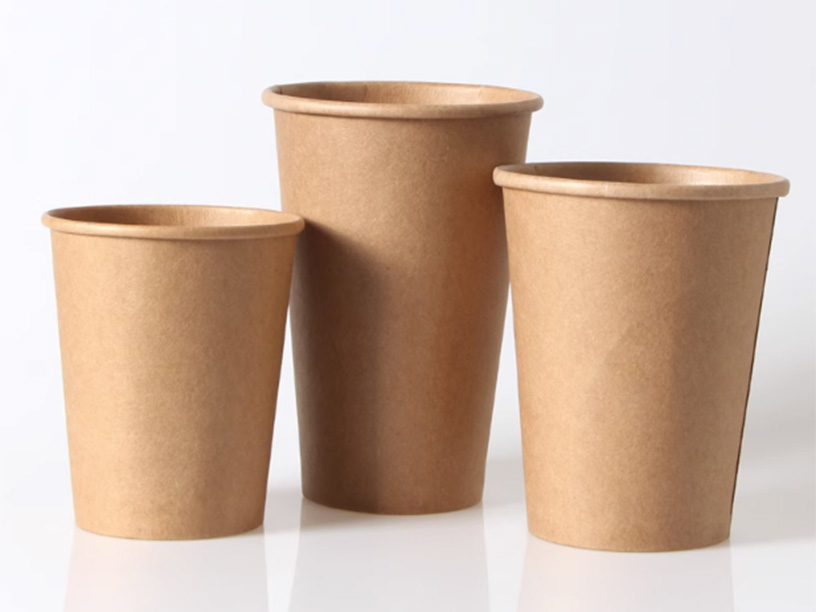 Plain Kraft Paper Beverage Cups Plain Kraft Paper Beverage Cups