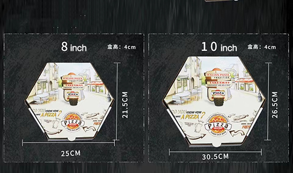 Dimension reference drawing for hexagonal pizza boxes with white printed panels