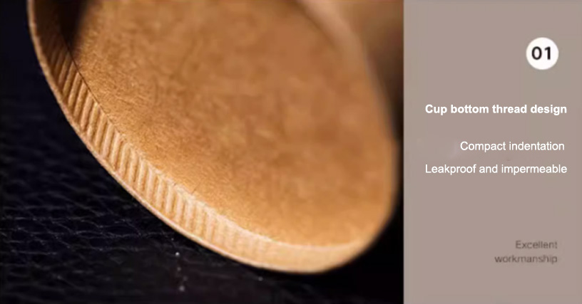 Structure and component detail for plain kraft paper beverage cups