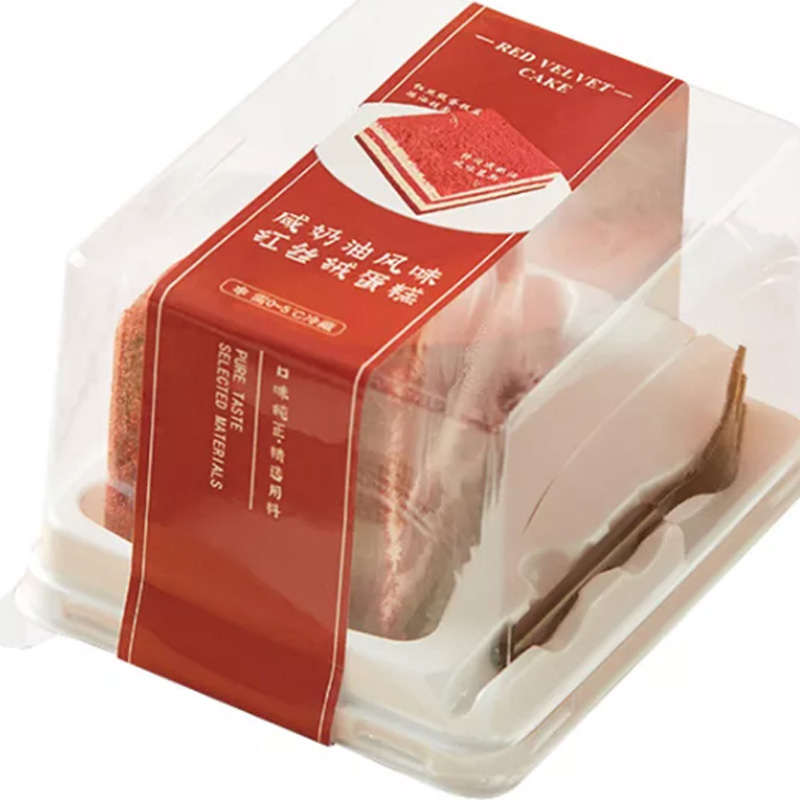 Single Cake Slice Packs with Display Sleeves